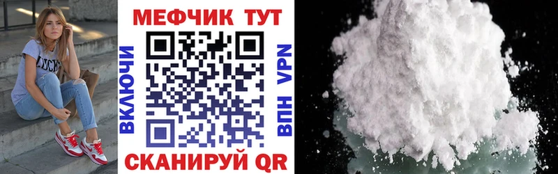 КЕТАМИН Нижневартовск