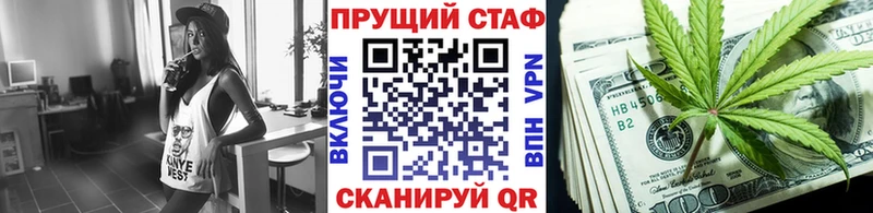 Где продают наркотики Нижневартовск КОКАИН A PVP Меф
