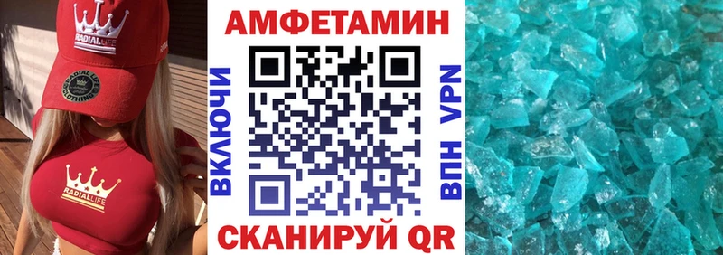 купить наркотик Нижневартовск kraken как зайти АМФ 98%