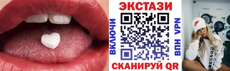 ЭКСТАЗИ louis Vuitton  mega ссылки  Нижневартовск  как найти закладки 