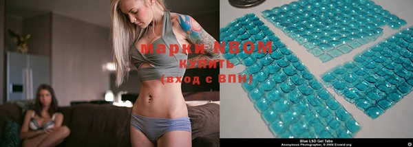 дистиллят марихуана Абдулино