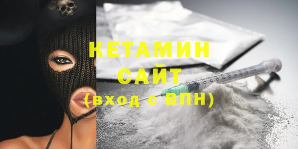 гашиш Абаза