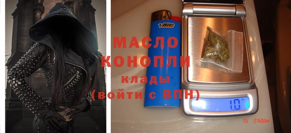 гашиш Абаза