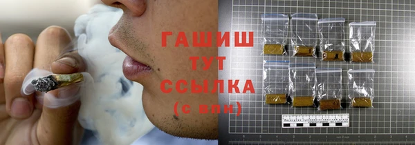 дистиллят марихуана Абдулино