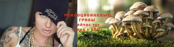дистиллят марихуана Абдулино