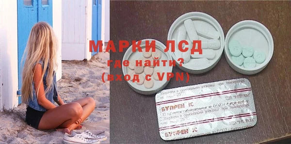 гашиш Абаза