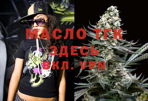 гашиш Абаза