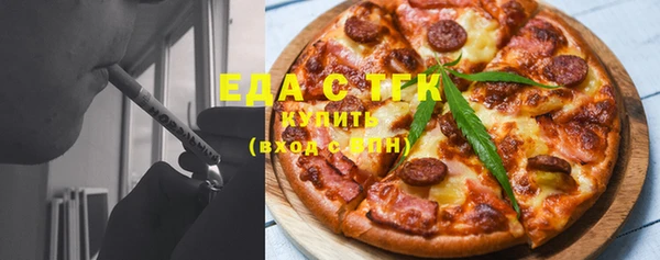 гашиш Абаза