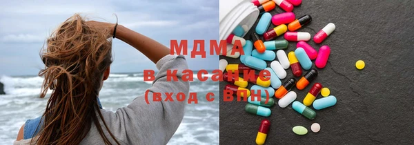гашиш Абаза