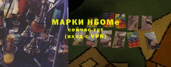 дистиллят марихуана Абдулино
