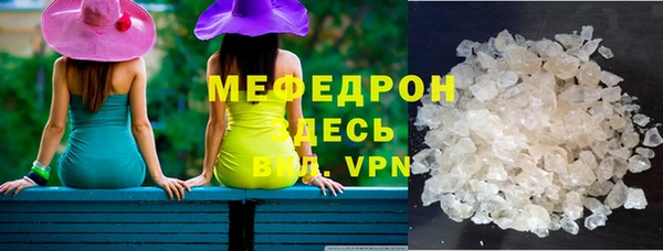 дистиллят марихуана Абдулино