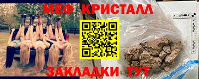 спиды Изобильный