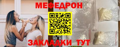 герыч Ирбит