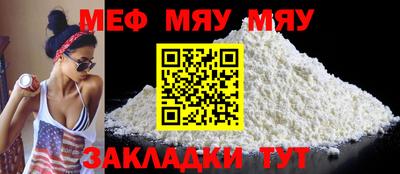герыч Ирбит