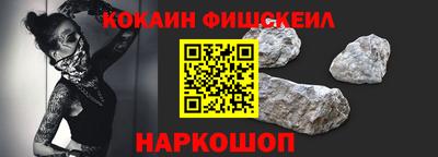 спиды Изобильный