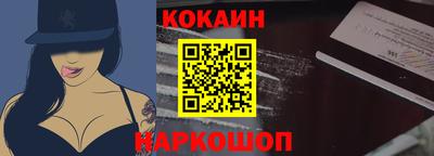 спиды Изобильный