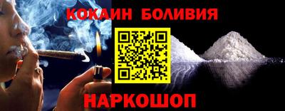 спиды Изобильный