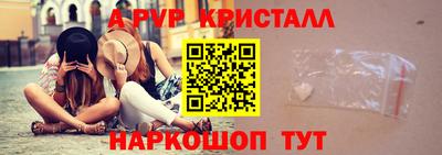 спиды Изобильный