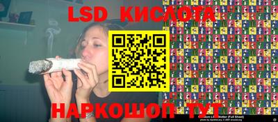герыч Ирбит