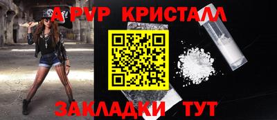 спиды Изобильный