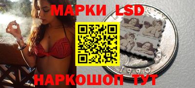 герыч Ирбит