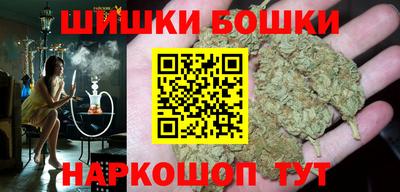 спиды Изобильный
