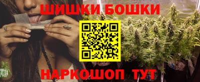 альфа пвп Ипатово