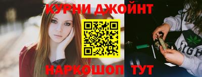 герыч Ирбит