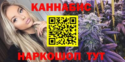спиды Изобильный