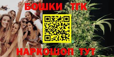 альфа пвп Ипатово