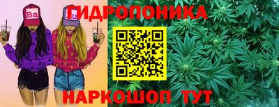 альфа пвп Ипатово