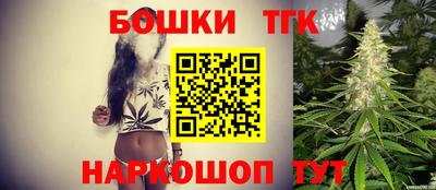 спиды Изобильный