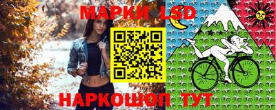герыч Ирбит