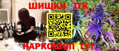 альфа пвп Ипатово