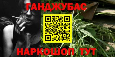 герыч Ирбит