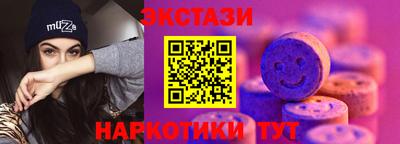 герыч Ирбит