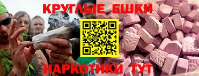 герыч Ирбит