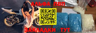 МДПВ Шахты