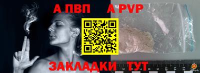 спиды Изобильный