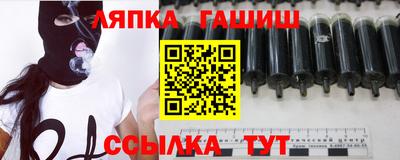 спиды Изобильный