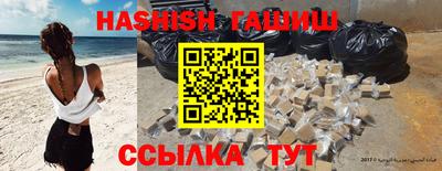 герыч Ирбит