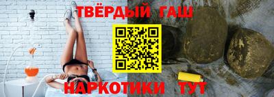 спиды Изобильный