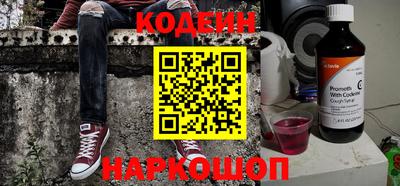 герыч Ирбит
