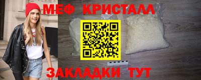 спиды Изобильный