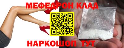 спиды Изобильный
