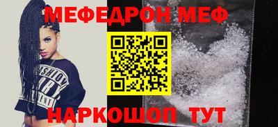 спиды Изобильный