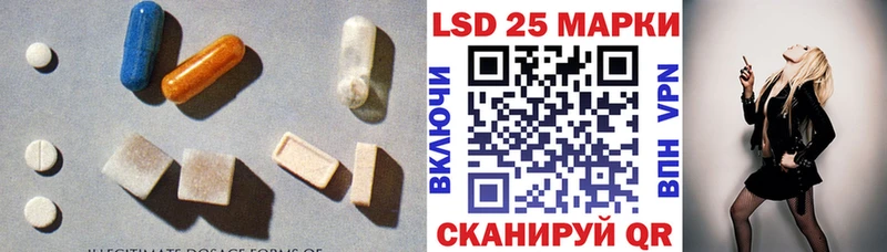 магазин продажи наркотиков  Нижневартовск  Лсд 25 экстази кислота 