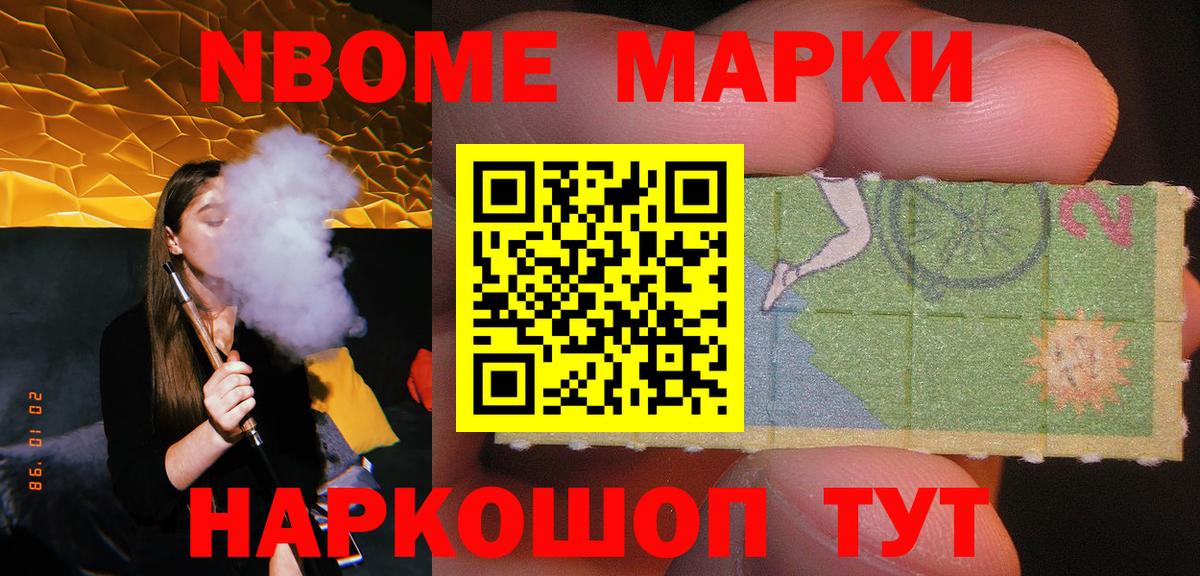 Лсд 25 экстази кислота  Вход с VPN  ЛСД экстази ecstasy  Нижневартовск 