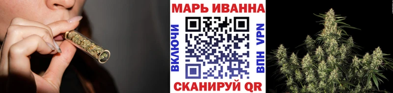 Бошки марихуана MAZAR KRAKEN ONION Нижневартовск