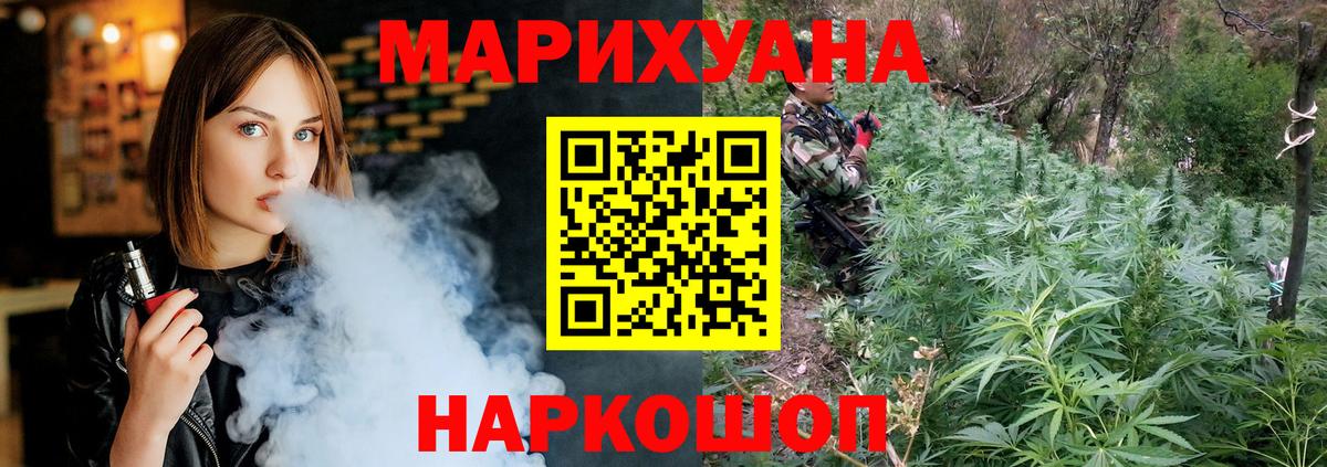 Cocaine Нижневартовск